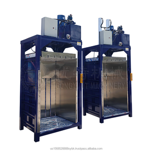 เครื่องอัดก้อนพลาสติก PET เครื่องอัดก้อนแนวตั้งเครื่องอัดก้อนหนังแกะ - Product Image 3