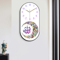 Horloge murale à aiguille islamique Cadre en métal imprimé Art mural pour le ramadan Architecture musulmane Décoration murale en porcelaine cristal