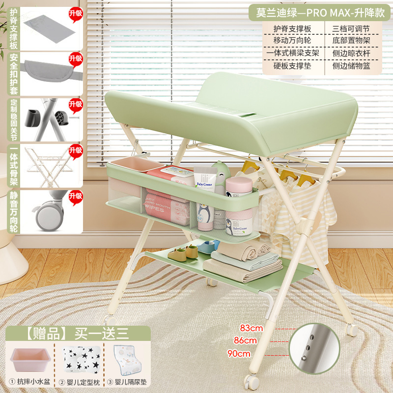 Panier de rangement simple couche - vert