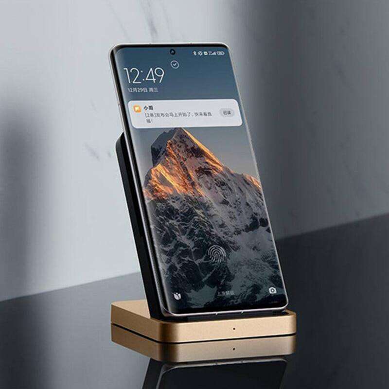 Xiaomi Mi 50W Wireless Charging Stand Built-in Silent Cooling Fan Wireless Stand Charger with 67W Fast Charger Cable Set