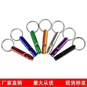 Outdoor Survival Whistle Aluminum Alloy Multi Color Keychain Durable EDC Gear For Running Sports - Product Image 3