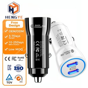 Caricabatterie per Auto con <span class=keywords><strong>Presa</strong></span> <span class=keywords><strong>Accendisigari</strong></span> 75W USB Type C PD Ricarica Rapida 45W Adattatore Universale Certificato CE - Product Image 1