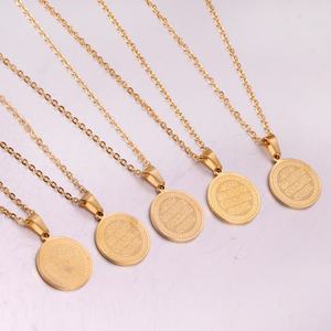 Joyería Religiosa Vintage, Collar Chapado en Oro Real, Collar con Colgante de la Virgen María Católica Cristiana - Product Image 3