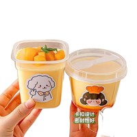 Gobelet en plastique transparent jetable PP PET 6oz 220ml 280ml à double paroi avec couvercle pour dessert, gelée, yaourt