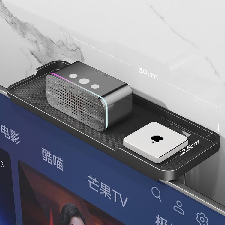 ชั้นวางจอภาพขนาด 30*12.5 มม. พร้อมขอบ - 1 ชิ้น