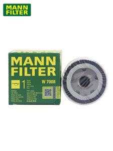 Filtre à huile MANN d'origine allemande W 7008 avec certificats pour Ford/Mazda/VOLVO OEM 1 007 706,1E05-14-302,30711616,7S7G-6714-AA - Product Image 5