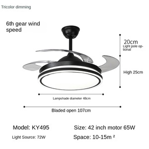 Modern Large LED <b>Glass</b> <b>Ceiling</b> Fan 5 Blades DC Motor Invisible Wind Frequency Conversion Remote Control 10-Year Warranty Living - Product Image 6