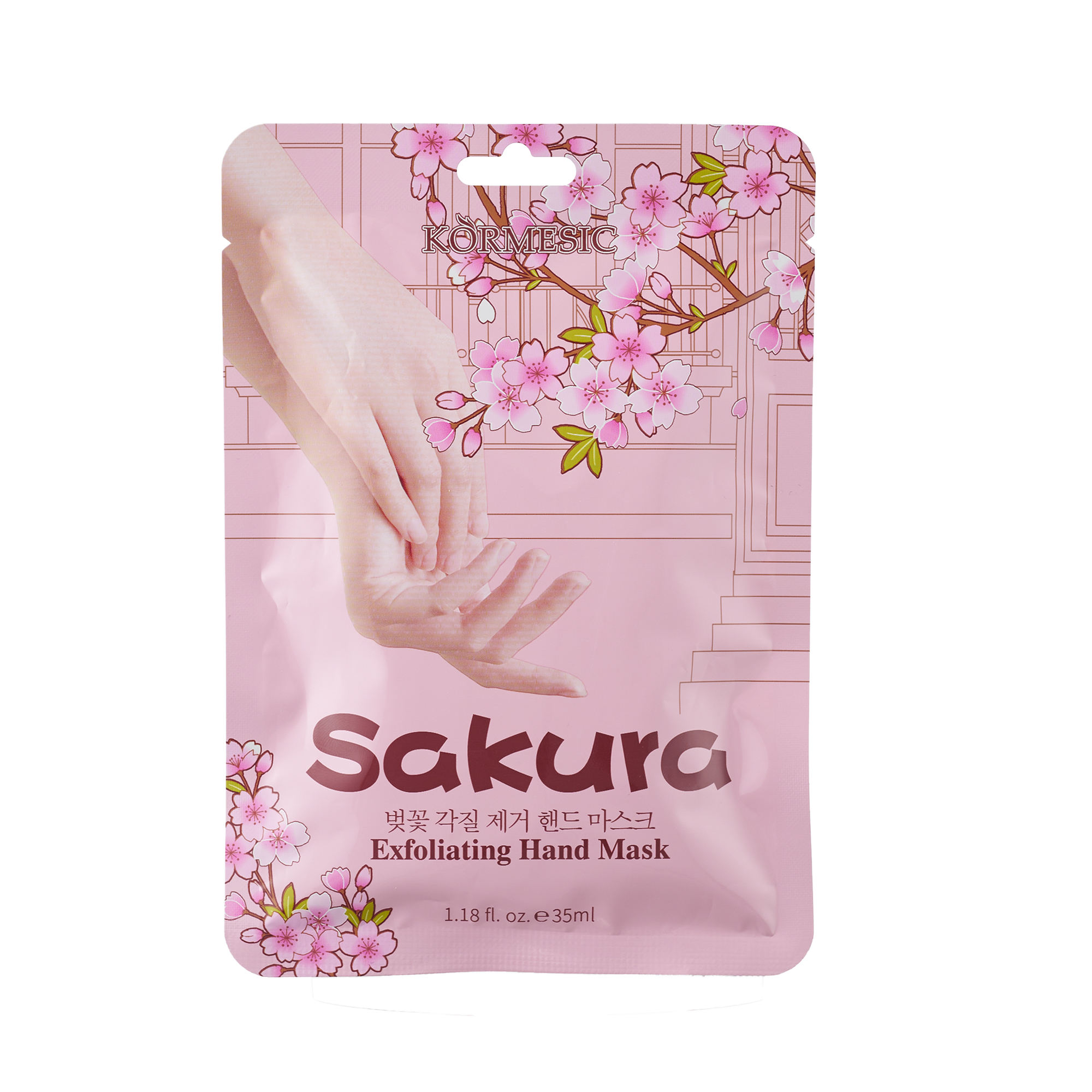 ซากุระ เอ็กซ์โฟลิเอตติ้ง