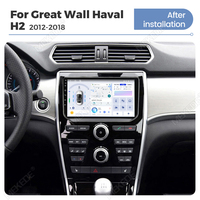 MEKEDE X10 X20 X30 X40 UIS7865 8+128G QLED AKM DSP CarPlay sans fil Android Auto pour Great Wall Haval H2 2012-2018