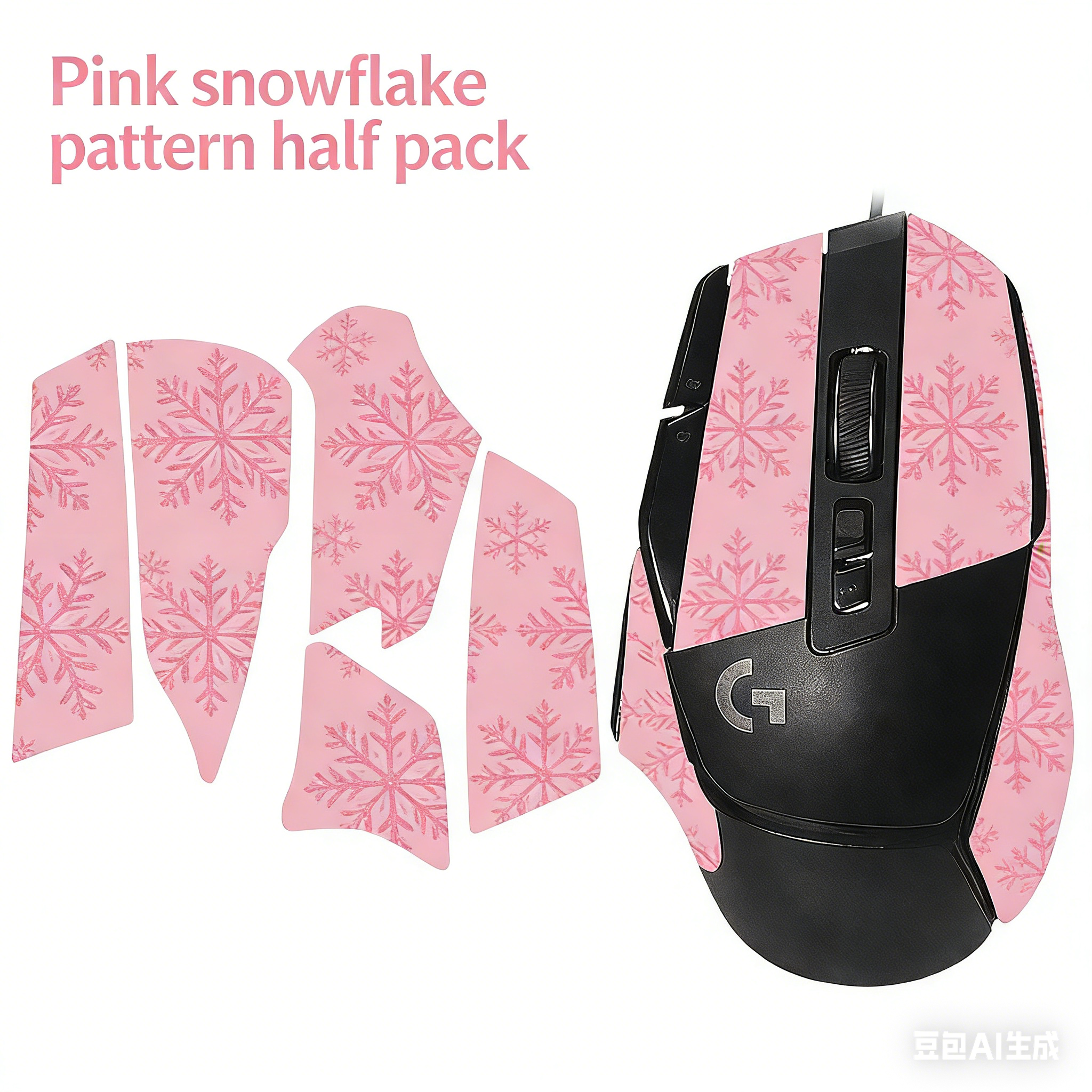 Etiqueta adhesiva con patrón de nieve rosa - medio paquete