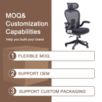 Chaise de bureau ergonomique à dossier haut avec soutien lombaire 360 °   Siège pivotant avec dossier en maille respirante pour usage domestique ou professionnel