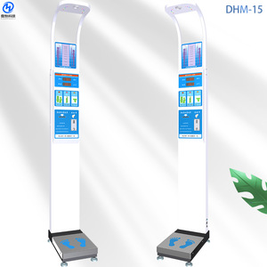 เครื่องชั่งน้ำหนักและวัดส่วนสูง Dingheng Technology รุ่น DHM-15 ขนาด 235 ซม. ผลิตจากสแตนเลส สำหรับการวัดส่วนประกอบร่างกายมนุษย์ - Product Image 2