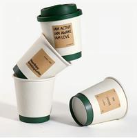 Tasses à café isothermes personnalisables Monet à double paroi. Gobelets en papier jetables, isolés et étanches pour la vente à emporter commerciale. Impression de logo OEM