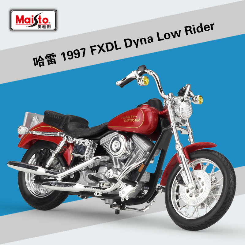 Harley 1997 fxdl dyna low rider rouge
