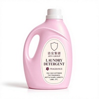 Détergent à lessive en bouteille à boucle gauche, dégradé rose profond, 3000 bouteilles 0,9 USD, 5000 bouteilles 0,8 USD, 10000 bouteilles 0,7 USD