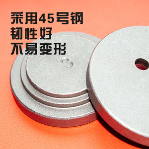 Everforce Brake Repair Kit EF-96003 Carbon Steel For Auto Mechanic New Energy Vehicle Repair - Product Image 1
