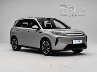 BYD Yuan Plus 2026, SUV électrique Excellence 630 km, véhicule à énergie nouvelle, 5 places, batterie LFP, charge rapide 800V