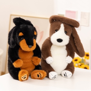 Nuovo arrivo peluche pigro orecchie lunghe cane imbottito decorazione per la casa per bambini regalo di compleanno morbido pigro cucciolo bambola giocattolo - Product Image 6