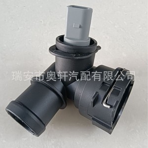 Conector en T para Tubería de Suministro de Agua Hx 0360 5Q0122291AK para Reparación y Reemplazo - Product Image 5
