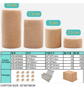 لف مطاطي ذاتي اللصق متماسك مع طباعة مخروطي - Product Image 2