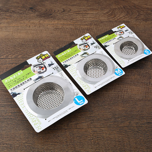 Stainless Steel Sink Strainer L M S Size Kitchen Drain Filter For Vegetable Washing Basin - Product Image 1