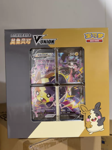 YQ vente en gros véritable chinois simplifié Pokemoned PTCG Morubeko V-Union connexion à quatre voies pour une boîte-cadeau familiale écologique - Product Image 4