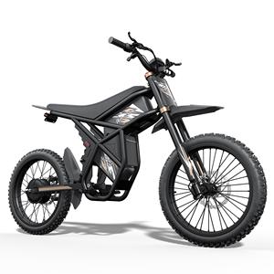 Bicicleta Eléctrica Ridingtimes GT73PRO con Batería de Litio 21700, Bicicleta Todoterreno Eléctrica con Larga Vida Útil de Ciclo - Product Image 2