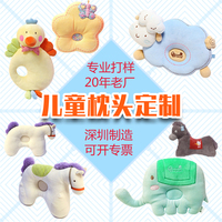 Coussin en peluche Kawaii, conception personnalisée ODM avec logo brodé, peluche douce, coussin de chambre en gros pour l'aménagement quotidien de la maison et la décoration de canapé