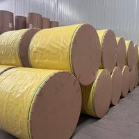 Papier enduit de résine pour optimiser l'efficacité des opérations quotidiennes en élevage – En promotion