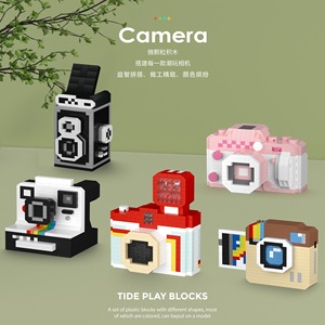 New Creative Digital Simulation Camera Plastic <strong>Bricks</strong> Handmade Building <strong>Blocks</strong> for Children Perfect Birthday Gift Toy Box - Product Image 1