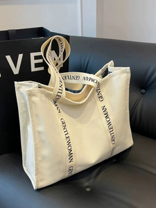 Sac fourre-tout carré en toile de coton grande capacité avec poignée épissée et personnalisation de lettres, idéal pour le shopping ou comme sac cadeau - Product Image 3
