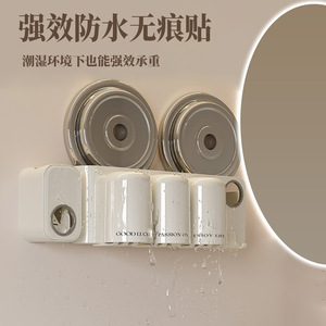 Soporte moderno para cepillos de dientes, dispensador automático de pasta de dientes montado en la pared, no requiere perforación, fácil de limpiar, diseño rectangular - Product Image 1