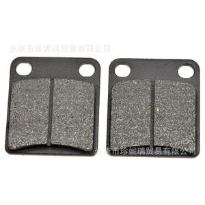 Zhen Nirui <b>Motorcycle</b> <b>Brake</b> <b>Pads</b> 40x45mm Rear Asbestos Free For Honda 145 Off Road ATV - Product Image 2