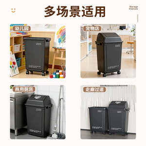 Yyn Wheeled Trash Can Large Rectangular Plastic Indoor Household Waste <b>Bin</b> With Wheels Movable Sanitary Can - Product Image 4