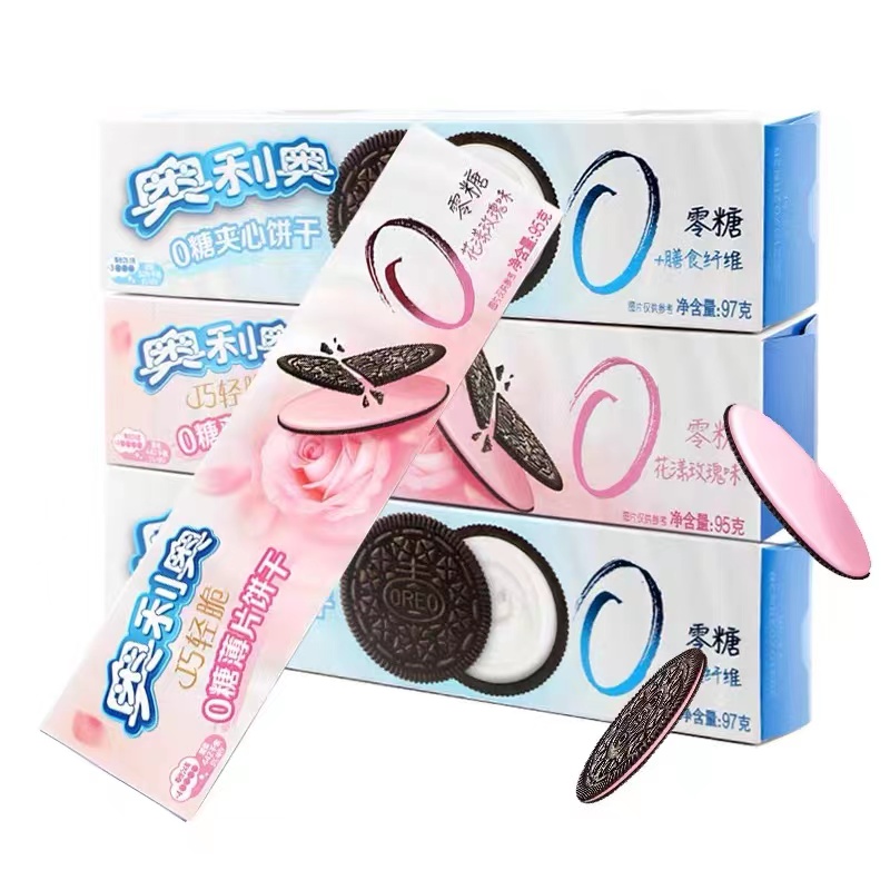 お菓子まとめ売り (97) お菓子 まとめて 12種類セット｜Yahoo!フリマ（旧PayPayフリマ）