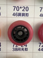 Couleurs et tailles d'impression personnalisables, meilleure qualité, offre directe d'usine, roues pour patins à roulettes