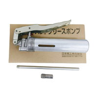 Pistolet à graisse manuel NSK HGP d'origine, utilisé pour distribuer les graisses en cartouche NSK LG2/LGU/NFE/NF2/NSL/PS2/SAS2/LR3 et AS2 de 80g.