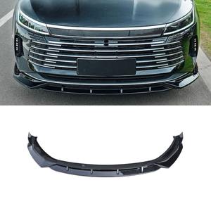 Protector de Parachoques Delantero para Coche, Cubierta de Labio de Parachoques Delantero, Kit de Carrocería para BYD Destroyer 05 2022-2025, Accesorios para Coche - Product Image 2