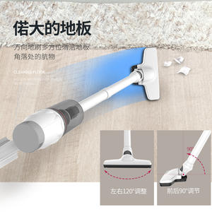 Aspiradora de mano Bao Jiali de 400w con cable de 4m, cepillo 2 en 1 para limpieza en seco del hogar. - Product Image 1