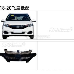 Parrilla Delantera para Automóvil, Parrilla de Carreras, Rejilla para Parachoques Delantero, Pieza Exterior para Honda Fit 14-18 18-20, Accesorios para Automóvil - Product Image 5