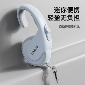 Automatic retractable <b>dog</b> <b>leash</b>/<b>leash</b> for medium and small <b>dogs</b>, including poodles and Bichon Frises. - Product Image 1
