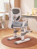 JOHOOFURNITURE Ensemble bureau et chaise enfant réglable en hauteur avec lumière LED pour chambre et école