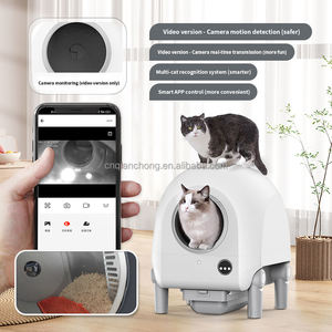 Новинка: Самоочищающийся автоматический туалет для кошек с управлением через Wi-Fi и приложение, умный лоток для кошек с функцией самоочистки - Product Image 2