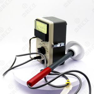 Detector de Fugas de Microondas HOLADAY HI1501, Medidor de Radiación de 0.1-100 mWcm2 para Pruebas de Seguridad en Hornos de Microondas - Product Image 3