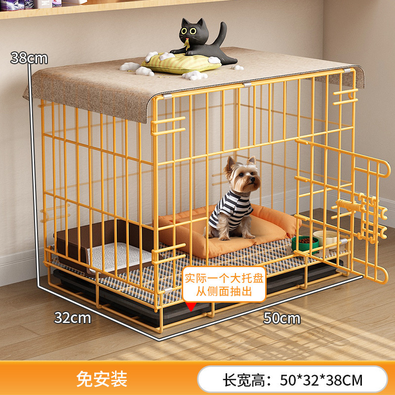 Free installation [50*32*38] yellow-no pulley (4.00kg)