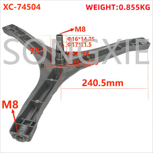 ขาตั้งเครื่องซักผ้า Chuangwei อลูมิเนียมอัลลอยด์ รุ่น XC-74504 F42020004 แกนสั้น อะไหล่เครื่องใช้ไฟฟ้าในครัวเรือน - Product Image 4