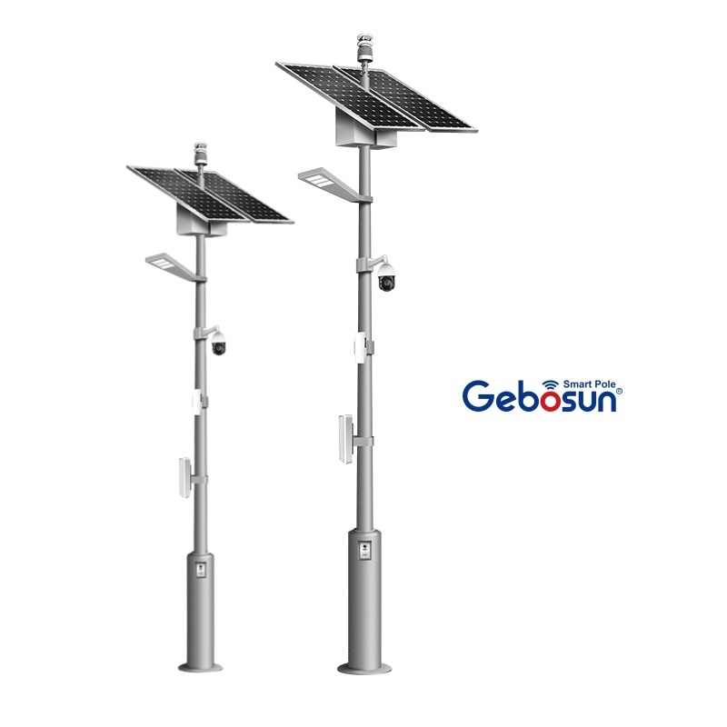 Gebosun Smart Street Light Pole Integrate