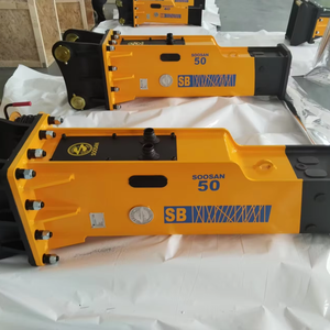 SOOSAN SB50 Box Type <b>Hydraulic</b> <b>Breaker</b> main body equipment with standard features inclusive for twelve months warranty - Product Image 1