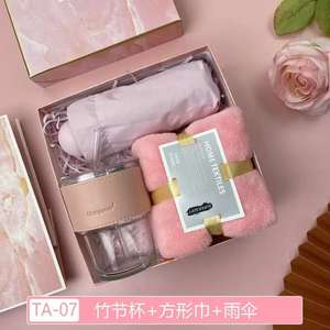 カスタムロゴギフトセットプロモーション花嫁介添人バレンタインデー感謝の結婚式のお土産ゲストのためのアイテム誕生日ギフトセット - Product Image 2