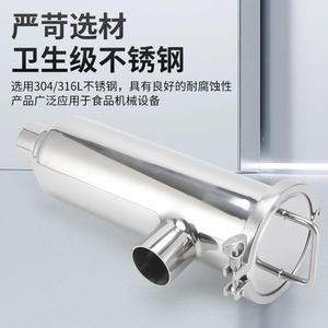 Filtre à angle soudé à connexion rapide en acier inoxydable 304, filtre à collier sanitaire - Product Image 5